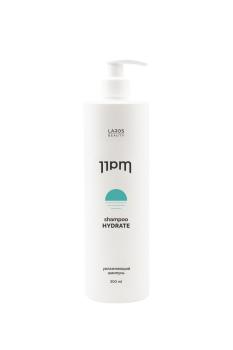 Увлажняющий шампунь Hydrate Shampoo Laros Beauty 300 мл