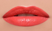 Увлажняющая губная помада (83370, 41, 41, 4,5 г) лэтуаль губная помада rouge desir