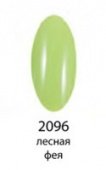 Декоративный лак Hi-lac (2096, hi_097, 12 мл, лесная фея)