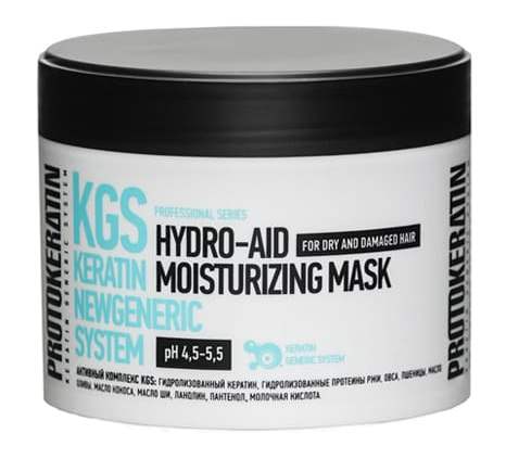 Маска экспресс увлажнение для жестких сухих волос маска бархатистая для сухих и поврежденных волос amethyste hydrate velvet mask