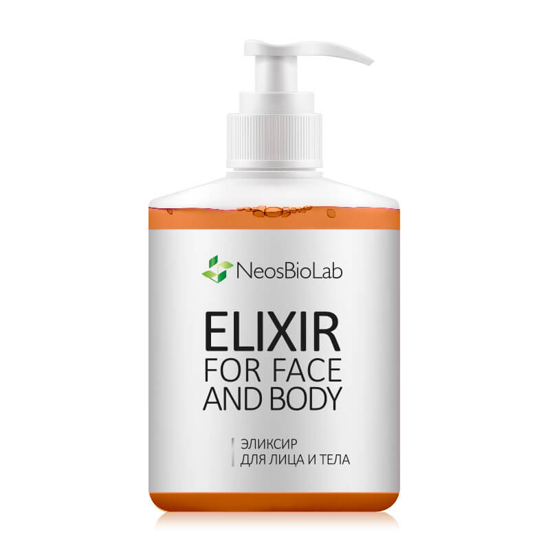 Эликсир для лица и тела Elixir for Face and Body 500 мл 5800₽