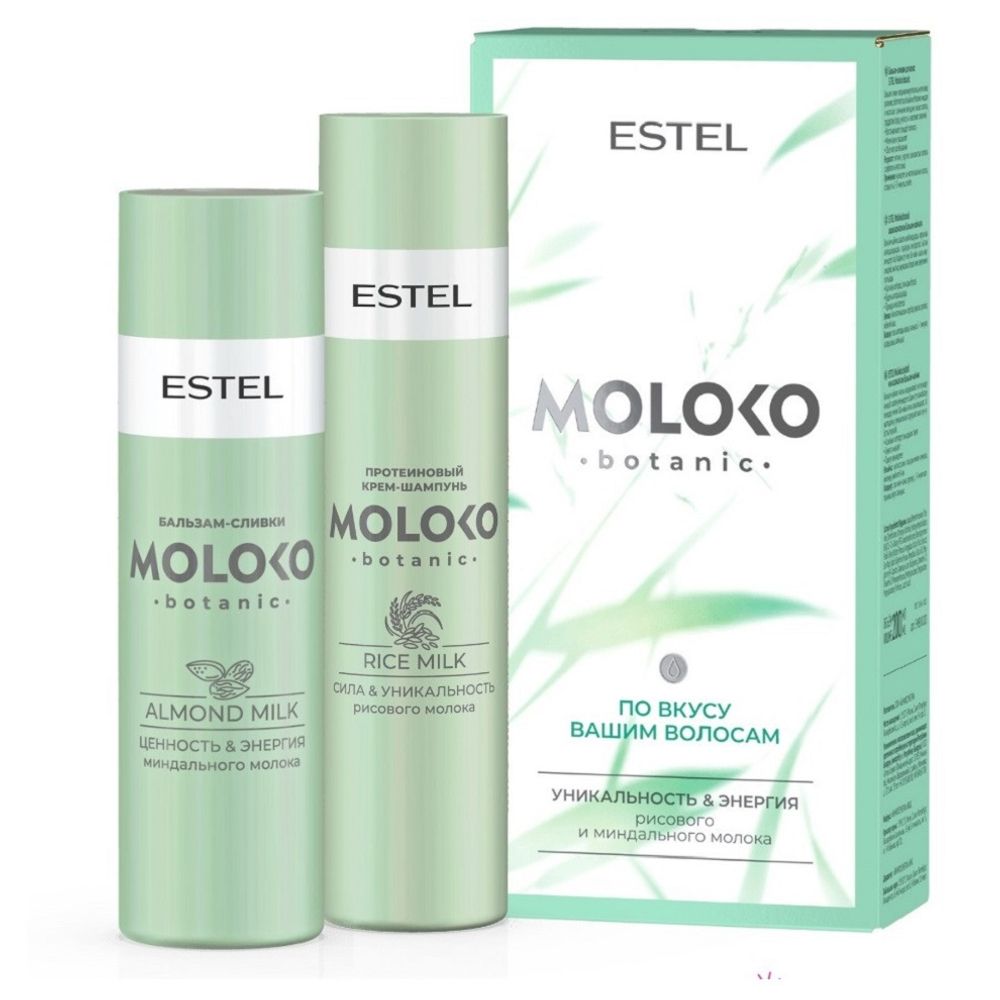 Набор По вкусу вашим волосам Moloko Botanic альманах moloko plus 10 государство