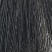 Система стойкого кондиционирующего окрашивания Mask with vibrachrom (63022, 4,1, Пепельный средне-коричневый , 100 мл, Базовые оттенки) система стойкого кондиционирующего окрашивания mask with vibrachrom 63037 6 15 пепельно махагоновый темный блонд 100 мл базовые оттенки