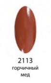 Декоративный лак Hi-lac (2 113, hi_114, горчичный мед, 12 мл, 12 мл)