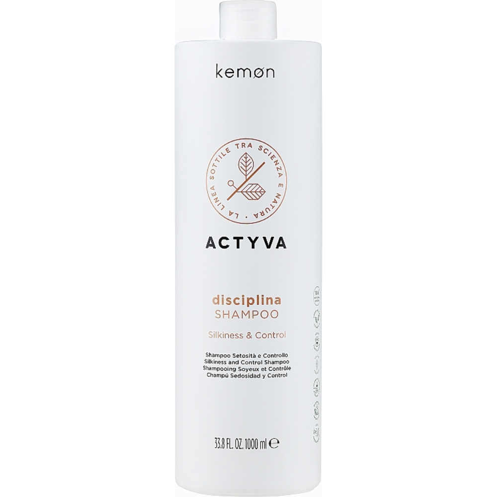 Шампунь для непослушных и кудрявых волос Disciplina Shampoo Velian