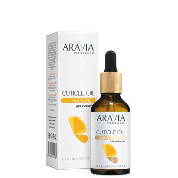 Масло для кутикулы Cuticle Oil Aravia 50 мл