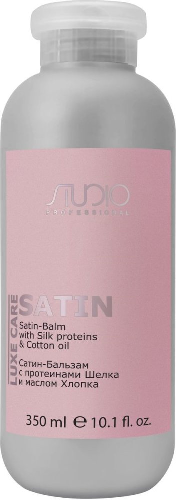 Сатин-Бальзам с протеинами шелка и маслом хлопка Luxe Care (350 мл)