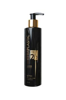 Маска для волос с кератином KeraPlastic Hair Mask Laros Beauty 250 мл