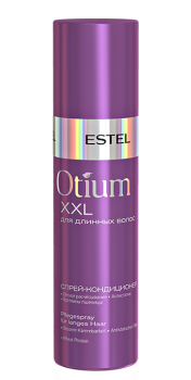 Спрей-кондиционер для длинных волос Otium XXL (Estel)