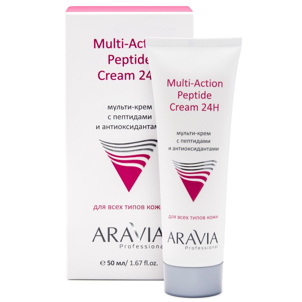 Мульти-крем с пептидами и антиоксидантным комплексом для лица Multi-Action Peptide Cream (9205, 50 мл) питательный флюид с усиленным лифтинговым действием для лица и декольте с пептидами и сверциамарином