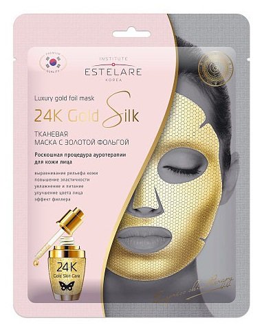 Тканевая маска с золотой фольгой Эффект филлера 24K Gold Silk