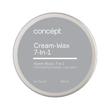Крем-воск для волос 7-в-1 Cream-wax (Concept)