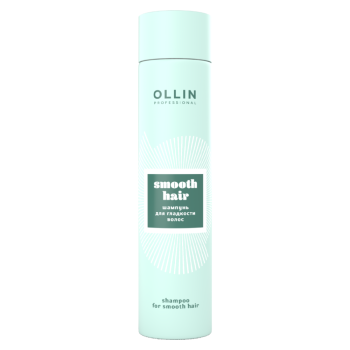 Шампунь для гладкости волос Shampoo for smooth hair Ollin Curl Hair (Ollin Professional)