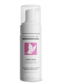 Очищающая пенка для всех типов кожи Pure Skin Medical Collagene 3D 160 мл