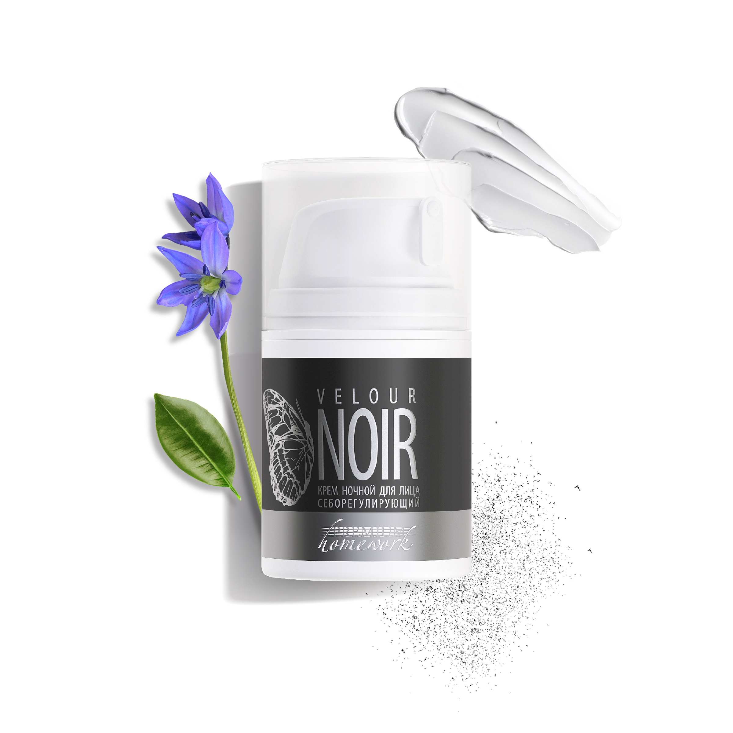 Крем ночной себорегулирующий Velour Noir