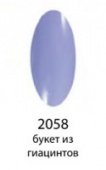 Декоративный лак Hi-lac (2058, hi_059, букет из гиацинтов, 12 мл)