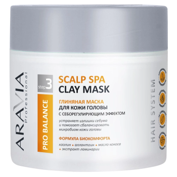 Глиняная маска для кожи головы с себорегулирующим эффектом Scalp Spa Clay Mask (Aravia)