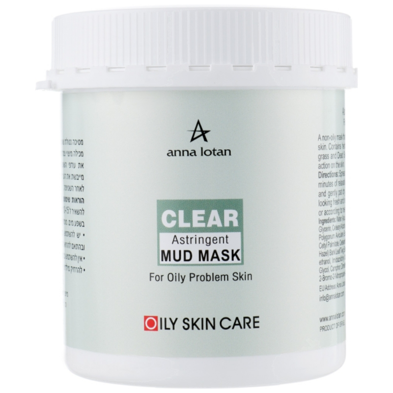 Стягивающая маска Clear Astringent Mud Mask (AL7092, 625 мл) балансирующая увлажняющая маска clear al4805 250 мл