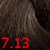 Крем-краска без аммиака Reverso Hair Color (89713, 7.13, Блондин Тамаринд, 100 мл, Блондин) крем для разглаживания завитка love hair smoother