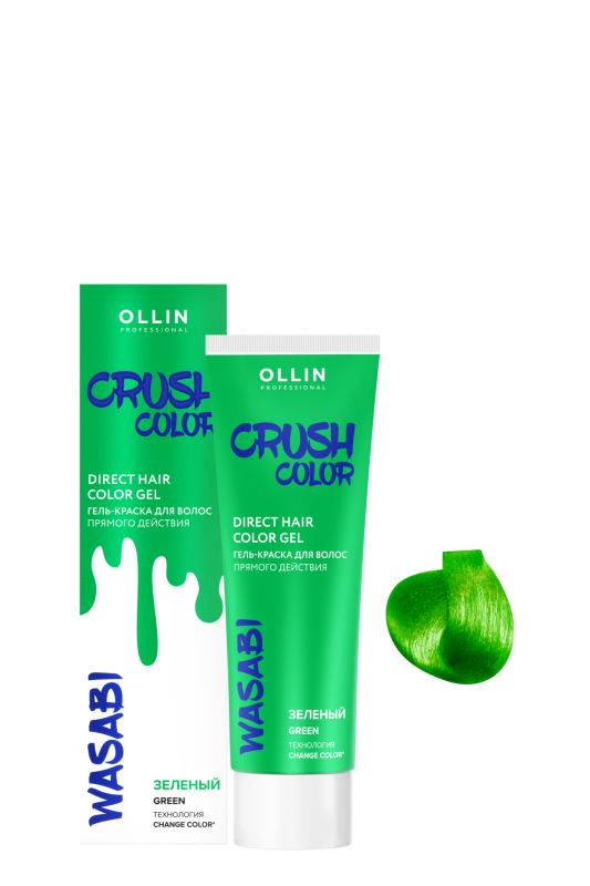 Гель-краска для волос прямого действия Crush Color (773250, 3, Зеленый, 100 мл)