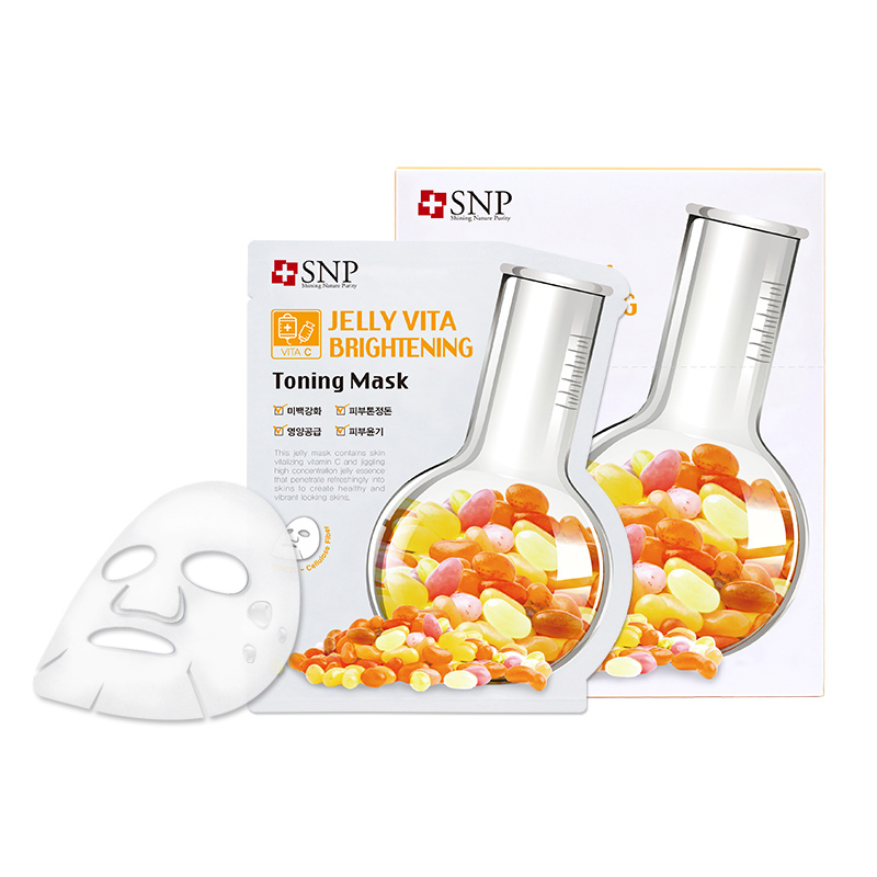 Маска для лица с витамином С Jelly Vita Brightening Toning Mask