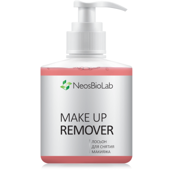 Лосьон для снятия макияжа Make Up Remover (NeosBioLab)