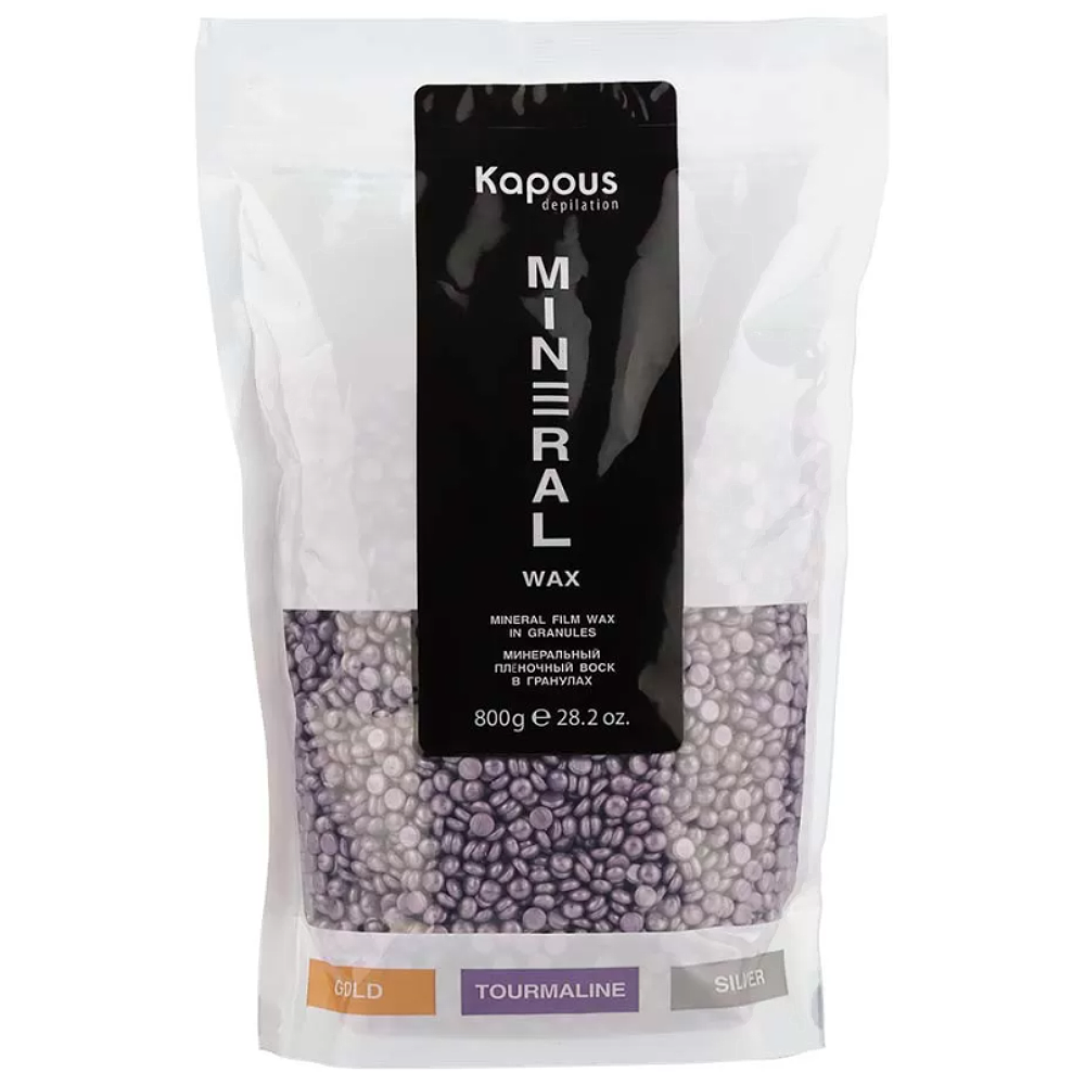Минеральный плёночный воск в гранулах Tourmaline 2398₽