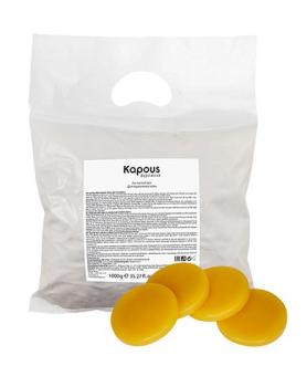 Горячий воск Желтый Натуральный Kapous 1000 г