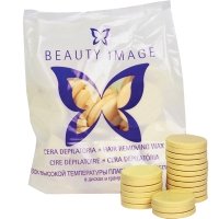 Горячий воск в дисках - Желтый - натуральный, для любого типа кожи №1 Beauty Image 1000 г