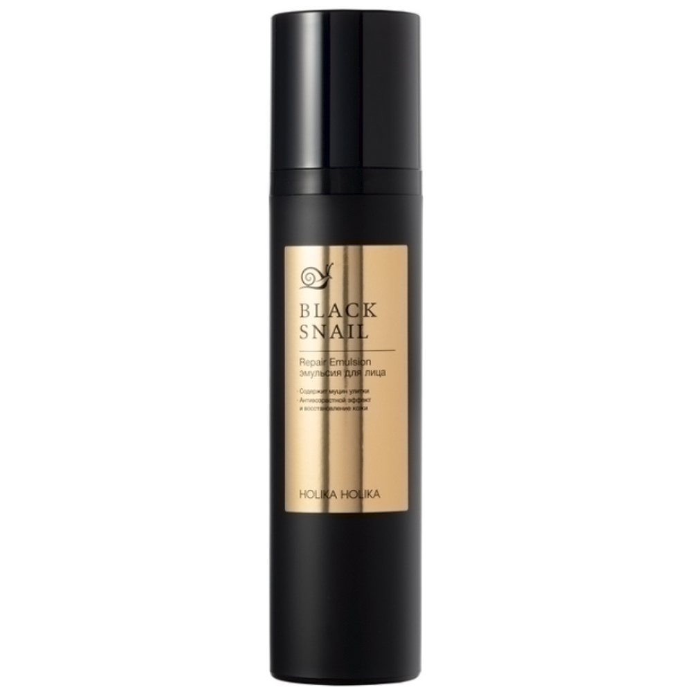 Антивозрастная эмульсия с муцином чёрной улитки Prime Youth Black Snail Repair Emulsion 1890₽