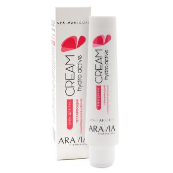 Крем для рук увлажняющий с гиалуроновой кислотой Hydro Active Aravia 100 мл