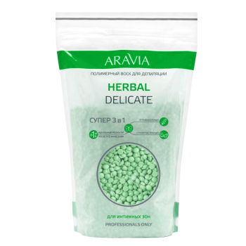 Полимерный воск для депиляции интимных зон Herbal Delicate (Aravia)