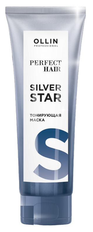 Тонирующая маска Perfect Hair Silver Star
