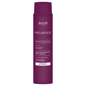 Шампунь на основе черного риса Megapolis Ollin Professional