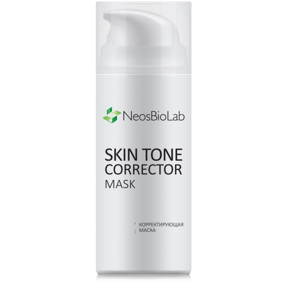 Корректирующая маска Skin tone Corrector Mask skin helpers хлорофилл каротиновая маска 50