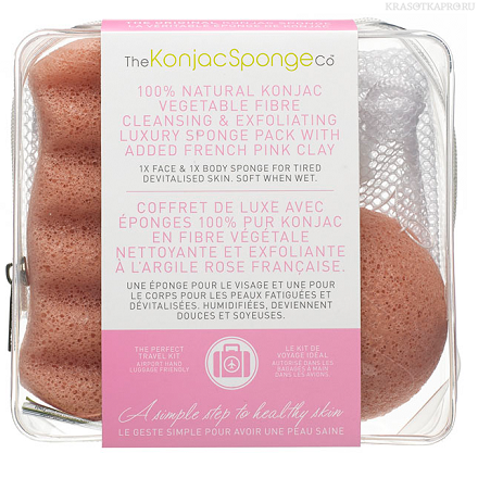 Дорожный набор спонжей в косметичке-сеточке Travel Sponge Bag Duo Pack With Pink Clay