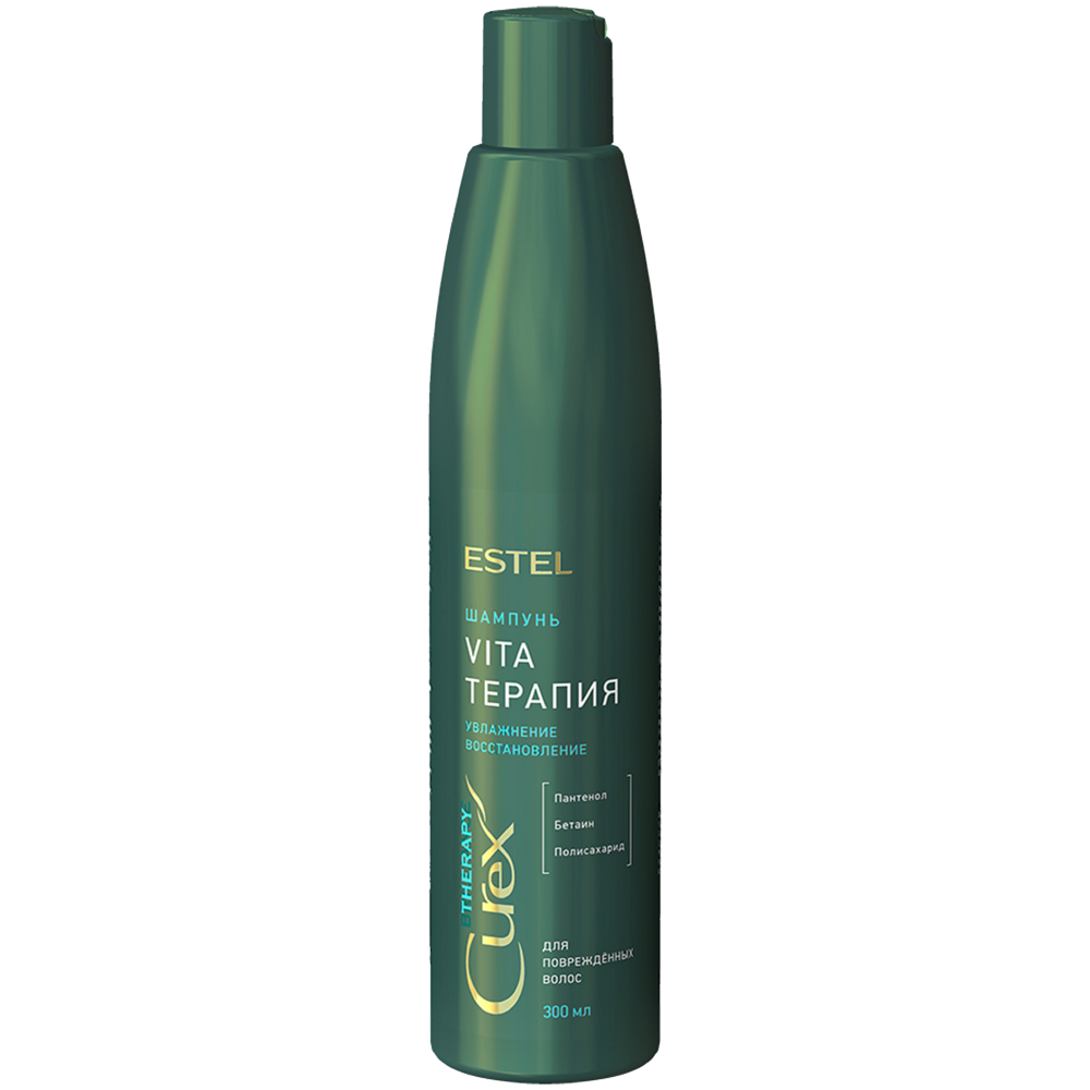 Шампунь для сухих ослабленных и поврежденных волос Curex Therapy vatika ayurveda шампунь для питания и увлажнения сухих и поврежденных волос вата доша