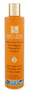 Очищающий бальзам для лица с облепихой и витамином Е Health &amp; Beauty 250 мл