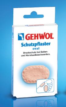 Овальный защитный пластырь Schutzpflaster Oval (Gehwol)