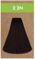 Перманентная краска для волос Permanent color Vegan (48101, 2 2N, черно-каштановый, 100 мл)