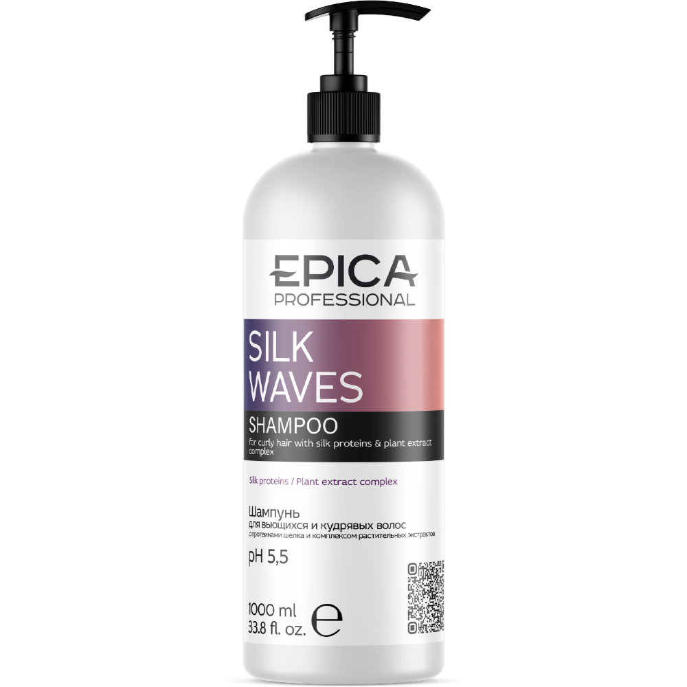 Шампунь для вьющихся и кудрявых волос Silk Waves (91397, 300 мл) eva professional hair care шампунь для кудрявых волос e line curly