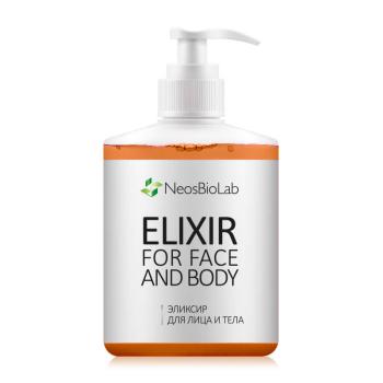 Эликсир для лица и тела Elixir for Face and Body (500 мл) (NeosBioLab)