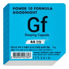 Ночная маска-капсула Power 10 Formula Goodnight Sleeping Capsule GF