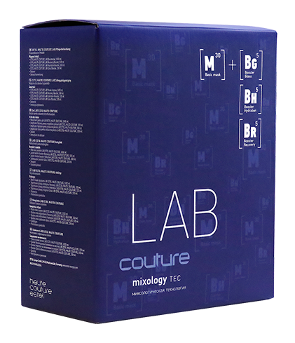 Набор Lab Couture