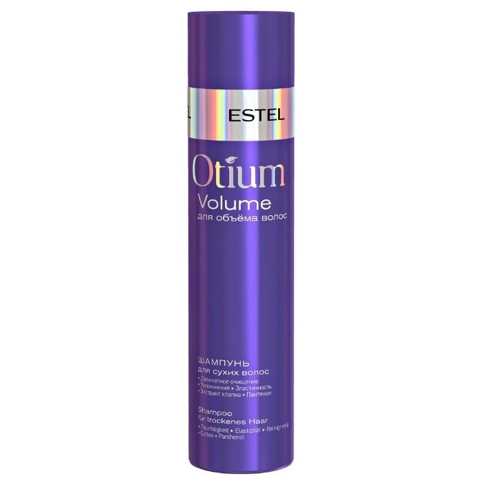 Шампунь для объема сухих волос Otium Volume redken шампунь для создания прикорневого объема volume injection 300