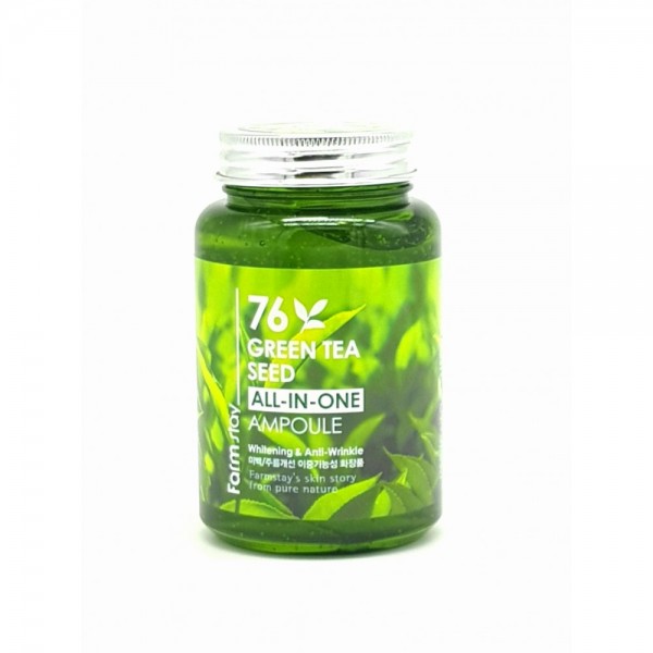 Многофункциональная ампульная сыворотка с зеленым чаем вердиогаст фиточай д пищеварения с зеленым чаем ф п 1 5г 20