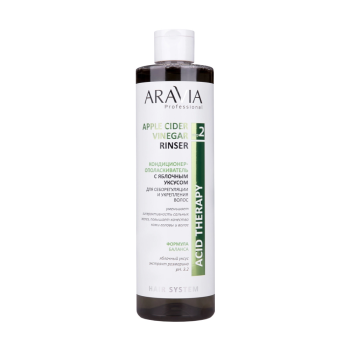 Кондиционер-ополаскиватель с яблочным уксусом Apple Cider Vinegar Rinser Aravia 520 мл