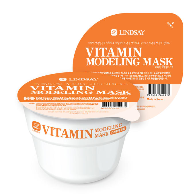 Альгинатная маска с витаминами Vitamin Disposable Modeling Mask Cup Pack