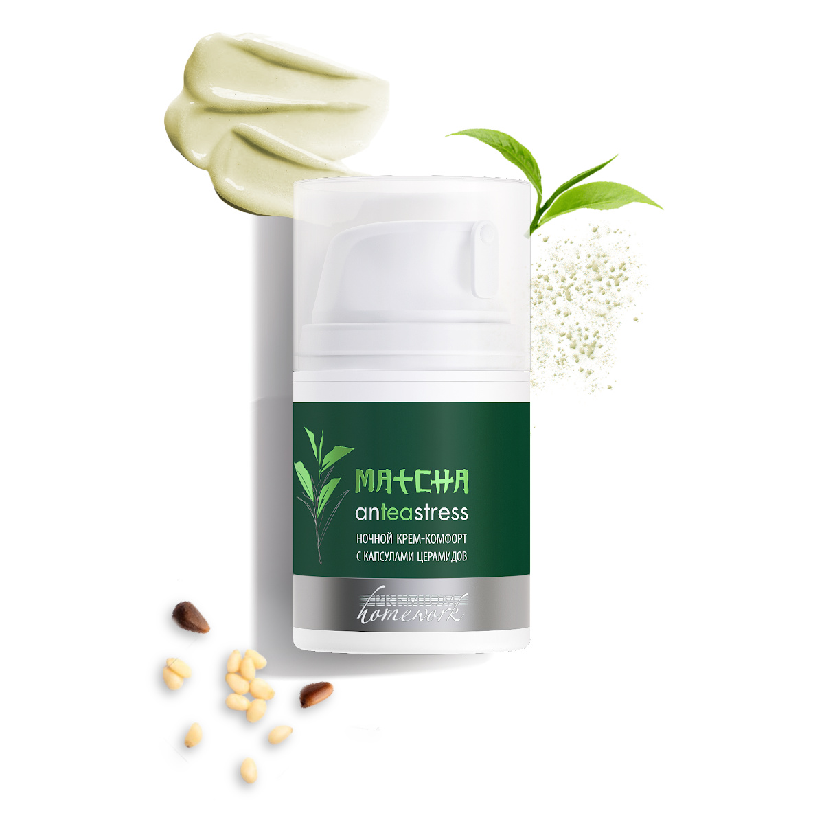 Крем-комфорт ночной с капсулами церамидов Matcha anTEAstress