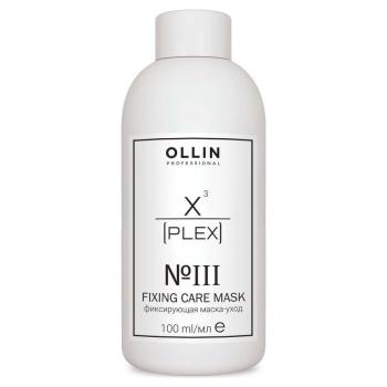 Фиксирующая маска-уход №3 Ollin X-Plex Ollin Professional 100 мл